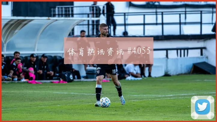 波黑vs瑞士2026世界杯直播时间