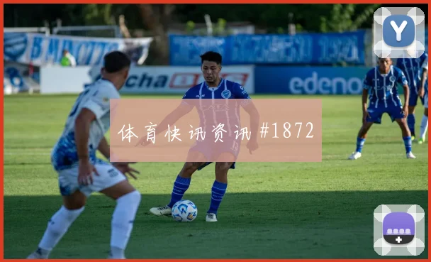 英格兰vs巴拿马2026世界杯晋级路线