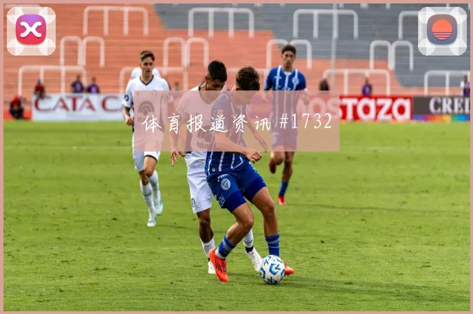 瑞士vs加拿大2026世界杯出线形势